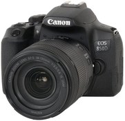 Resim CANON EOS 850D 18-135mm IS USM NANO KİT İTHALATCI GARANTİLİ 