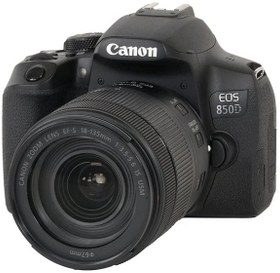 Resim CANON EOS 850D 18-135mm IS USM NANO KİT İTHALATCI GARANTİLİ 