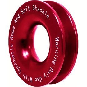 Resim Hightower Siyah Dayanıklı Alüminyum Alaşım Çekme Bloku Ve Yumuşak Kancalı Ağır Hizmet Vinç Kasnağı 