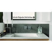 Resim Ayna Dekorasyon Sticker- Farkında Olduğundan Daha Harikasın 40cmx4cm 