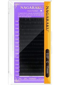 Resim 0,07c Kıvrım İpek Kirpik 11mm Uzunluk 