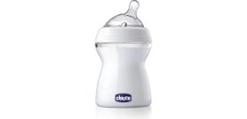 Resim Uravas Store Mey Ithalat® Naturalfeeling Pp Biberon 2 Ay+ 250 ml 