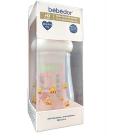 Resim Bebedor Geniş Ağızlı PP Biberon 260 Ml 