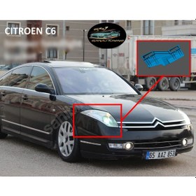 Resim Citroen C6 Mk1 Tampon Far Braketi 