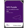Resim Wd Purple, Wd23purz, 3.5&quot , 2tb, 256mb, 5400 Rpm, 7/24 Güvenlik, Hdd Türkiye Distribütörü Garantili 