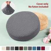 Resim 1 Adet Yeni Esnek Tam Kaplama Zafu Minder Kılıfı, Çay Penceresi Oturma Ped Koruyucusu ve Meditasyon Matı İçin Evrensel Bez Kol, Tatami Örtüsü, Şimdiye Uygun Tasarımın Yan Sunağa, Elastik Başlıklıkla Açık Renklerde Dekoratif Malzeme ile Rahat, 12" x 12", Elde yenebilir 