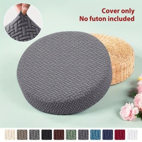 Resim 1 Adet Yeni Esnek Tam Kaplama Zafu Minder Kılıfı, Çay Penceresi Oturma Ped Koruyucusu ve Meditasyon Matı İçin Evrensel Bez Kol, Tatami Örtüsü, Şimdiye Uygun Tasarımın Yan Sunağa, Elastik Başlıklıkla Açık Renklerde Dekoratif Malzeme ile Rahat, 12" x 12", Elde yenebilir 