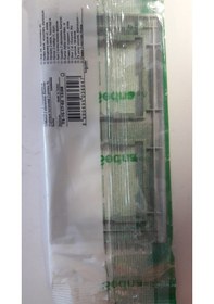 Resim Schneider Sedna 2'Li Çerçeve 