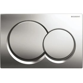 Resim Geberit ALPHA01 115.035.21.1 Kumanda Kapağı,parlak Krom 