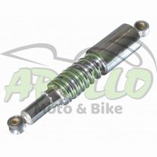 Resim Apollo Cg 125 - 150 Arka Amörtüsör Takımı 