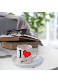 Resim I Love Memeleket Türk Kahve Fincanı Ve Altı 343611 Beyaz 