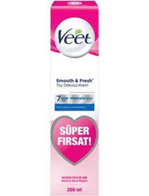 Resim Veet Hassas Cilt Tüy Dökücü Krem 200 ml 