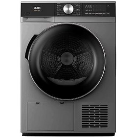 Resim UKM 3103 G101 10 kg Çamaşır Kurutma Makinesi 