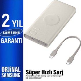 Resim Samsung Kablosuz Powerbank Orijinal 10000mah 25w Süper Hızlı Şarj Eb-u2510 