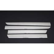 Resim Citroen Berlingo Yan Kapı Cıtası Krom 4'lü 1 