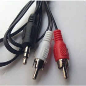 Resim Zirveelektronik Renault Aux Kablosu 