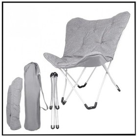 Resim Uyguna-yakala Gri - Katlanabilir Kamp Sandalyesi -tab.298 Çok Renkli 