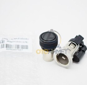 Resim Çakmak Megane 2 Clio 3 Fluence 