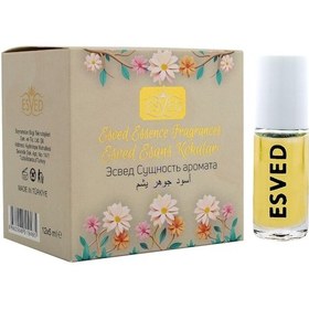 Resim Sandal Ağacı Kokusu Parfüm Esansı Alkolsüz Esans 5ml. 12'li Paket 