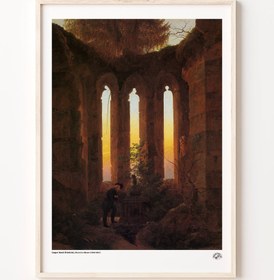 Resim Hutten'ın Mezarı, Poster 