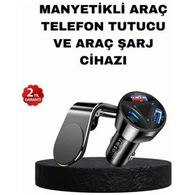 Resim Manyetik Araç Telefon Tutucu Ve Hızlı Şarj Adaptörü 2 Li Set 
