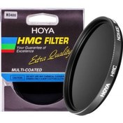 Resim Hoya 52mm ND400 (9 Stop) Multi Coated ND Filtre 