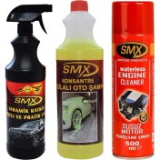 Resim Smx Susuz Motor Temizleme Spreyi / Seramik Cila / Hızlı Cila / Pratik Cila / %40 Cilalı Oto Şampuanı / Araç Bakım Seti-3 