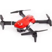Resim Yıldız İha İlk Dronum Katlanır Çift Kameralı Tek Tuşla Iniş Kalkış Başlangıç Drone Modeli 