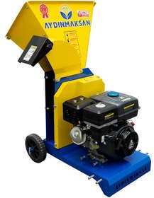 Resim Aydınmaksan Mdo-009 9 Hp Mobil Benzinli Dal Öğütme Makinesi 