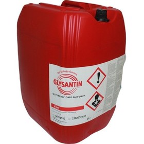 Resim Basf Glysantin G48 Motor Soğutma Sıvısı 20 L Antifriz Blue-green 