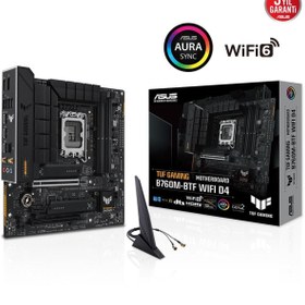 Resim ASUS TUF GAMING B760M-BTF WIFI D4 5333 M.2 HDMI DP 1700p mATX 