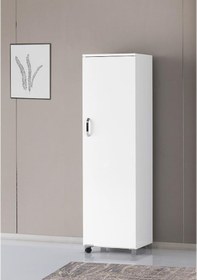 Resim Buket Çok Amaçlı Kiler Erzak Dolabı 45x42x160cm Kurulu 001 