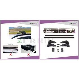 Resim Erkul Skybar V2 Siyah 125 Cm Tavan Barı/ara Atkı Flush Tip Çıtaların Geneli Için 