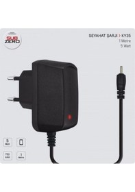 Resim Subzero Ky35 6101 Ev Şarj Cihazı 