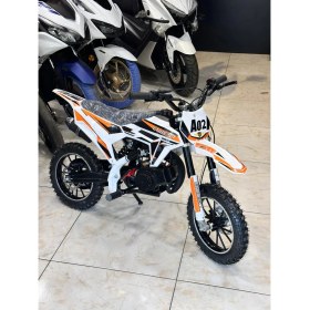 Resim Enbest Benzınlı Çocuk Cros Motoru (Hidrolik Frenler) 7-17 yaş 