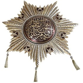 Resim Abdülhamid Nişanı Tekli Püsküllü Nş-03 48 Cm 