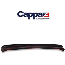 Resim Cappafe Dacia Duster Arka Tampon Eşiği Koruma Mat 2010-2017 N11.21513 