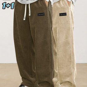 Resim 2 adet Erkek Dış Mekan Rahat Pantolon, Ayarlanabilir Bağcıklı Bel - H-Fit Hafif Nefes Alabilen Kumaş, Yürüyüş, Spor ve Günlük Giyim için, Tüm Mevsimler Konforu, Düz Renk Tasarımı, Yürüyüş Pantolonu, Aktif Yaşam, Rahat Kesim, Konforlu Kesim, Çok Yönlü Pantolon, Aktif Erkekler 