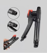 Resim Çbs Cbs İlaçlama Pompası Tetik Tertibatı Elçik 