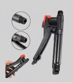 Resim Çbs Cbs İlaçlama Pompası Tetik Tertibatı Elçik 