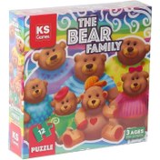 Resim Nessiworld PRS 32705 The Bear Family Pre School Puzzle -KSPuzzle 
