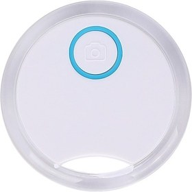 Resim Geeroyoo Gps - Evcil Hayvan, Anahtar, Çanta İçin Kayıp Önleyici, Uzaktan Selfie, İos/android Uyumlu Beyaz 