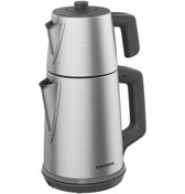 Resim Grundig CM 4020 I 1.7 LT Çay Makinesi 
