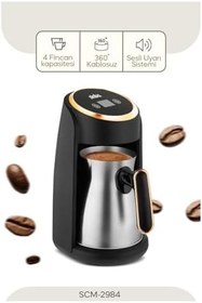 Resim SİNBO SCM-2984 GOLD DİJİTAL KAHVE MAKİNASI 