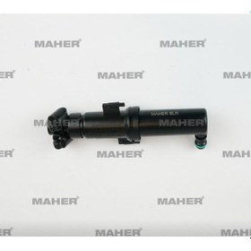 Resim Esse Otomotiv A3 09-13 Q5 09-12 Sol Far Yikama Robot - MHR-30523 - 8P0955101B 