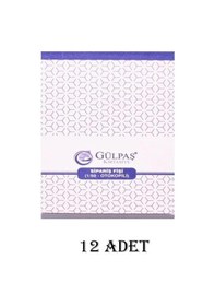 Resim Gülpaş 685 Sipariş Fişi 1/50 Otokopili 12 Adet 