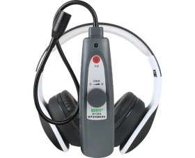 Resim Wellhise Duoyı DY26A Ultrasonik Kaçak Dedektörü 