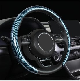 Resim Dashanshop 3'lü Paket Parlak Karbon Fiber Spor Direksiyon Kılıfı Sky Blue Kaymaz 3'lü Paket - Gök Mavisi 