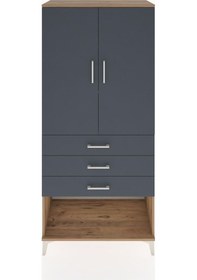 Resim Hyperion Dolap 3 Raflı 3 Çekmeceli 2 Kapaklı 88x44x195 Çam-antrasit Atlas Çam 