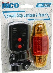 Resim 2in1 Bisiklet Cob Led Fener - Sinyalli Stop Lamba Pilli 4741 Altın 